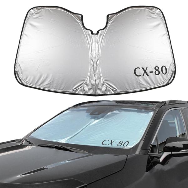 値下げしました‼️さぁ暑い季節になってきました‼️CX-8 フロントサンシェード Amazon.co.jp: マツダ との互換性あり CX-8 サンシェード