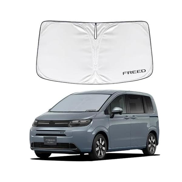 SAWAKAKI ホンダ フリード GT系 専用設計 サンシェード フロントガラス用 ロゴ付き 日焼け防止 断熱 UVカット 紫外線カット