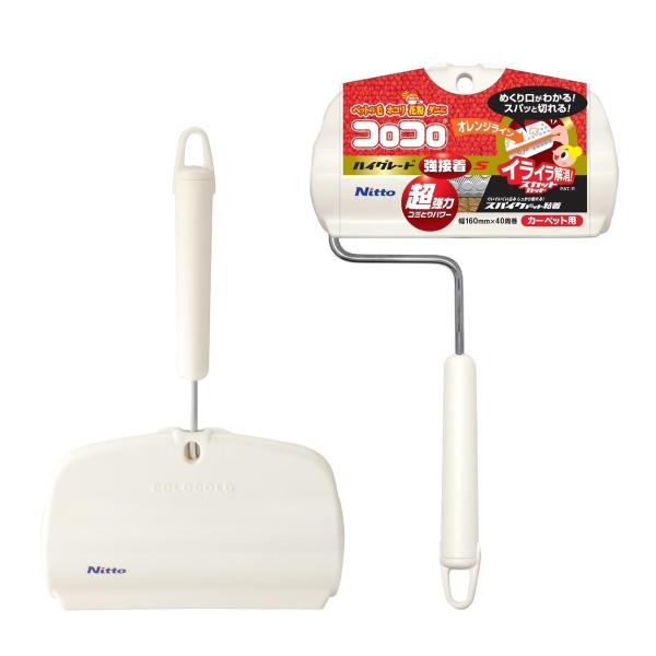 ※多くのお客様に可能な限り最短で配送するためにも、置き配での配送にご理解・ご了承願います。※複数の商品をご注文頂けた場合、発送するの兼ね合いから複数個口となり、別々のでのお届けとなる場合がございますこと、ご承知願います。【商品名】　ニトムズ...