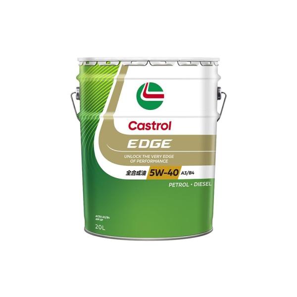 【新品 未開封 2缶】Castrol EDGE 5W-40 エンジンオイル 4L funny-online_20250809131842-00049