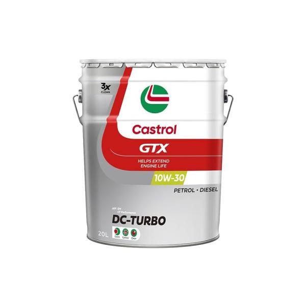 他サイト： Castrol(カストロール) エンジンオイル GTX DC-TURBO 10W-30 API SM/CF Performance 20Lの商品画像