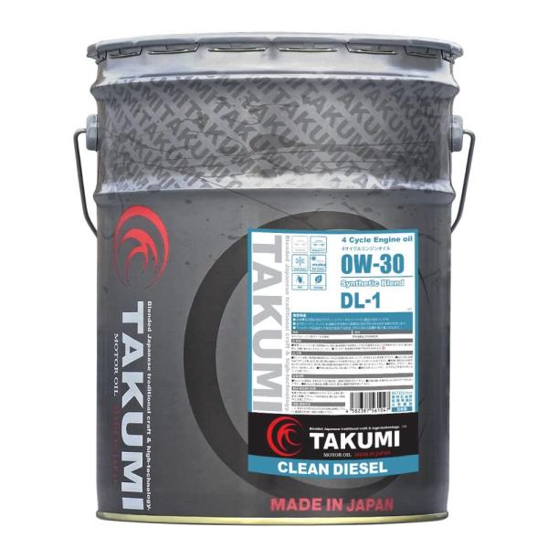 他サイト： TAKUMIモーターオイル(AKTJAPAN) ディーゼル車専用オイル DL-1 0W-30 20L 4輪 DPF対応 化学合成油 合成油の商品画像