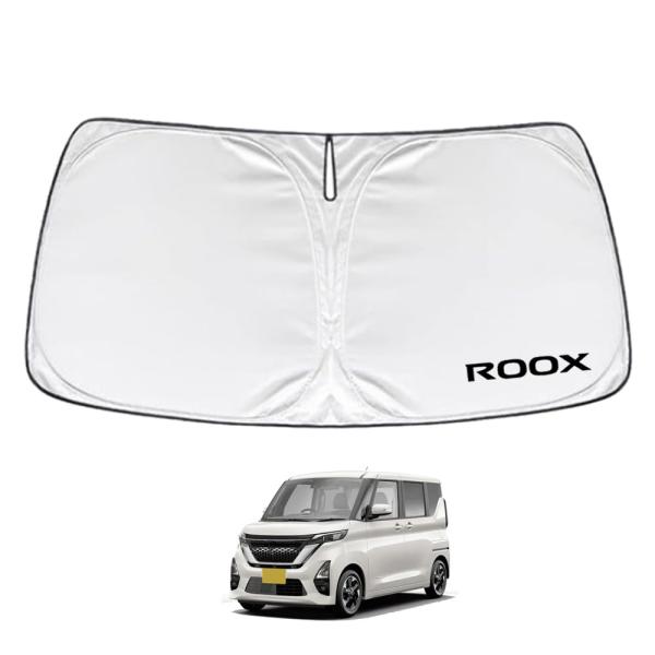 SAWAKAKI 日産 ルークス B40系 専用設計 サンシェード フロントガラス用 ロゴ付き 日焼け防止 断熱 UVカット 紫外線カット