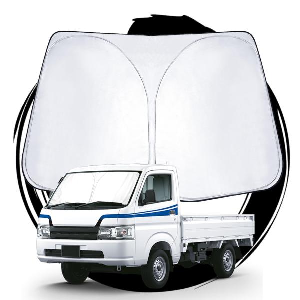 ruiya 新型 スズキ キャリイ/スーパーキャリイ da16t 専用 サンシェード フロントガラス用 パラソル 車用サンシェード UVカッ