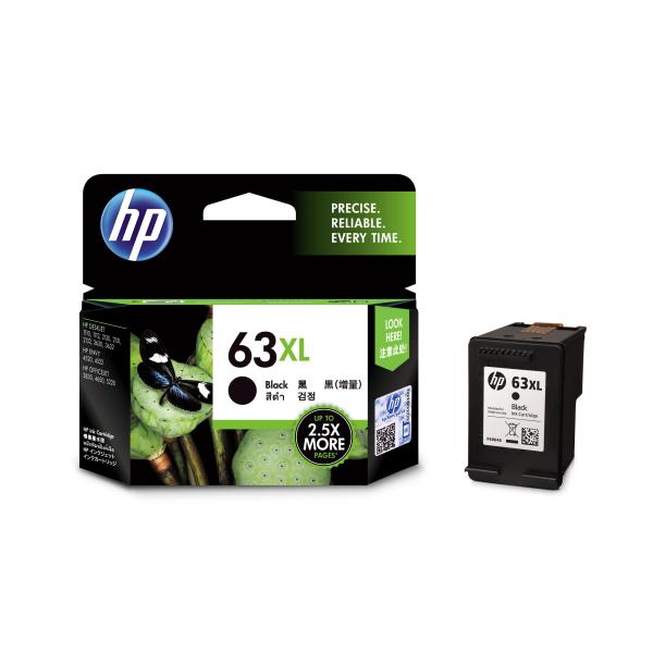 他サイト： 限定HP 63XL インクカートリッジ 黒(増量)の商品画像