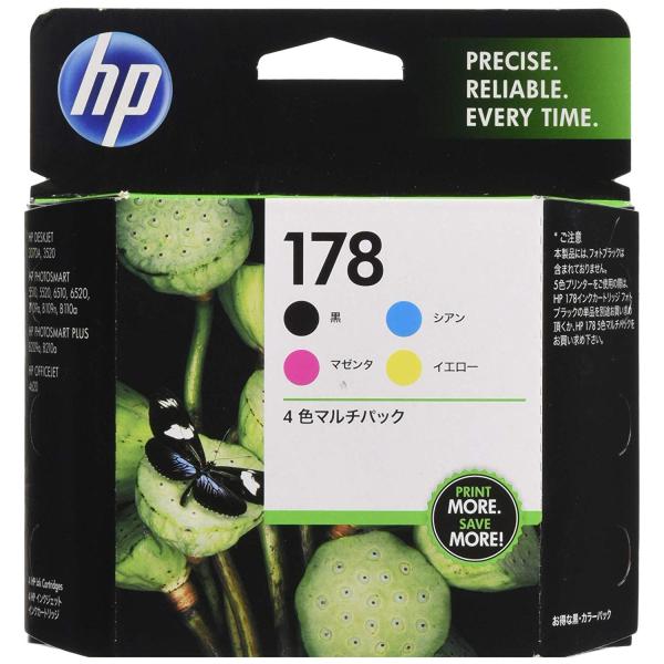 他サイト： 限定HP 178 4色マルチパックCR281AAの商品画像