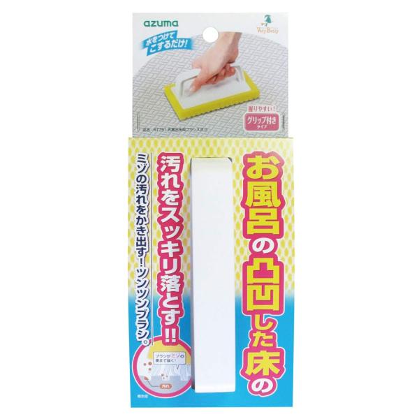 他サイト： アズマ工業(Azuma Industrial) お風呂床用ブラシスポG 浴室床洗い お風呂の床掃除 アズマブラシ BT751の商品画像