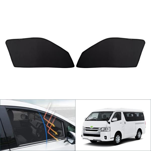 2025最新型&高密メッシュ＆遮蔽遮熱 Cartist トヨタ ハイエース レジアスエース 標準 200系 メッシュカーテン 遮光カーテン