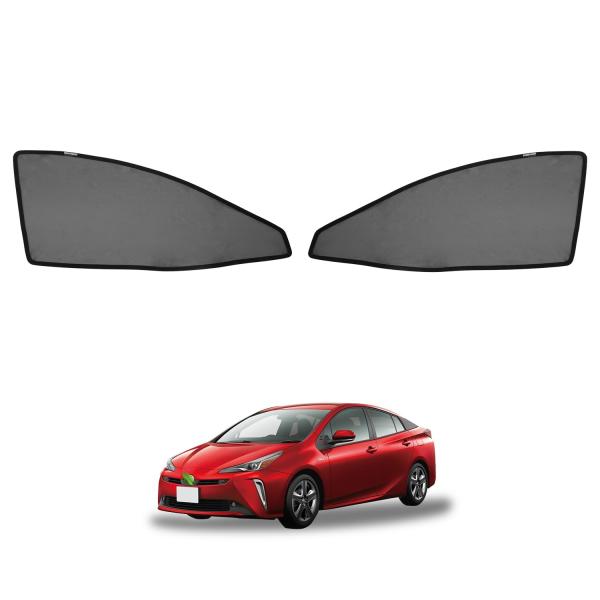 CARTIST トヨタ プリウス 50系 メッシュカーテン サンシェード PRIUS PHV ZVW52 前期/後期 H27.12-2023