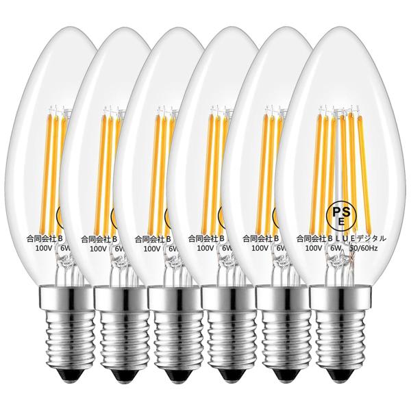 Zohadtak シャンデリア電球 6W E12口金 60W形相当 LED電球 エンジン電球 2700K 電球色 720lm フィラメント電