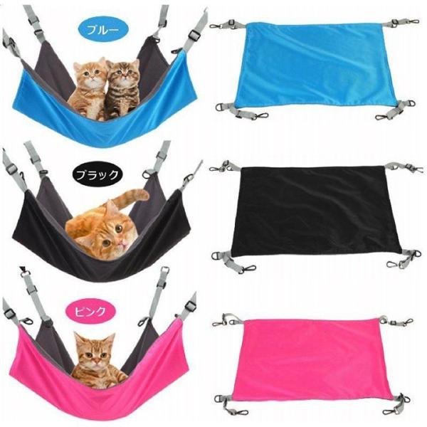 猫 ハンモック ケージ 椅子 ベッド 洗える 吊り下げ 2way ペット ねこ ネコ キャット ワイドサイズ マット 大判 猫用 大きい おしゃれ Buyee Buyee 일본 통신 판매 상품 옥션의 대리 입찰 대리 구매 서비스