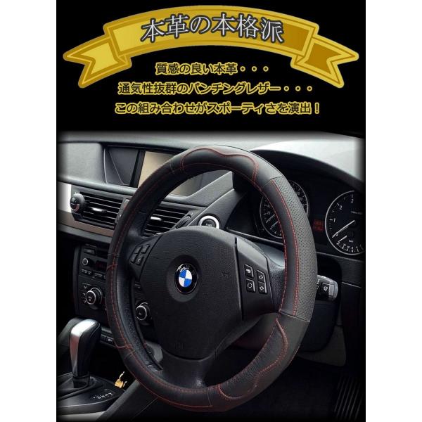 ハンドルカバー 本革 ステアリングカバー 車 軽自動車 普通車 革 Sサイズ ミニバン レザー 黒 ブラック Skybell Buyee Buyee Japanese Proxy Service Buy From Japan Bot Online