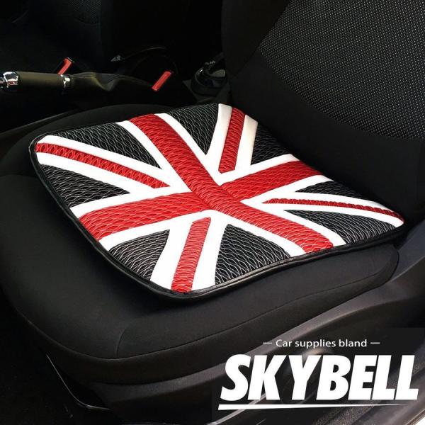 写真を描く マスク 殺人者 シート クッション 車 かっこいい Organichouse Kumamoto Jp