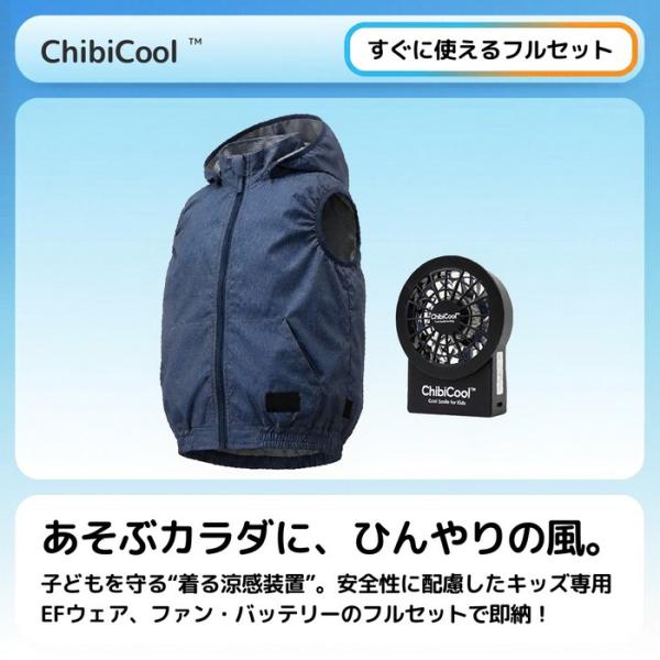 funny-store_chibicool_1_d_20260504212617