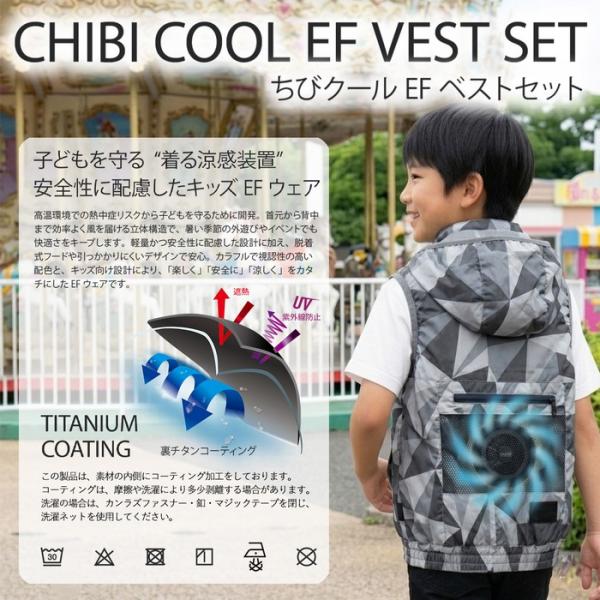 funny-store_chibicool_2_d_20260504212623