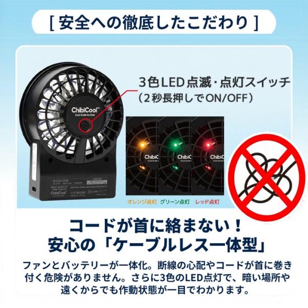 funny-store_chibicool_5_d_20260504212641