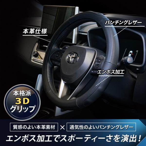funny-store_handlecover3_3_d_20260110165149
