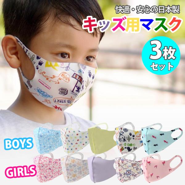 }XN {  q p 􂦂 3Zbg qǂ ǂ LbY f  X|[c 3d 