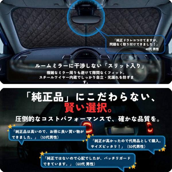 funny-store_mini-sunshade_3_d_20260419174327
