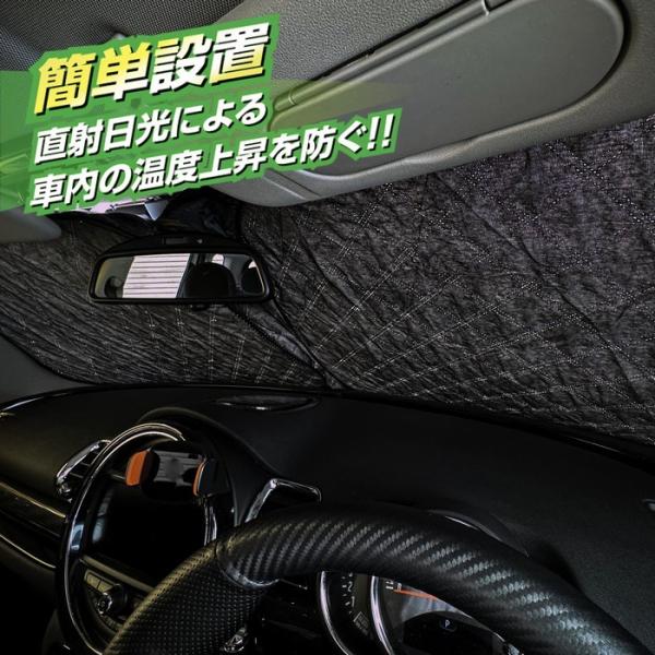 funny-store_mini-sunshade_4_d_20260419174334