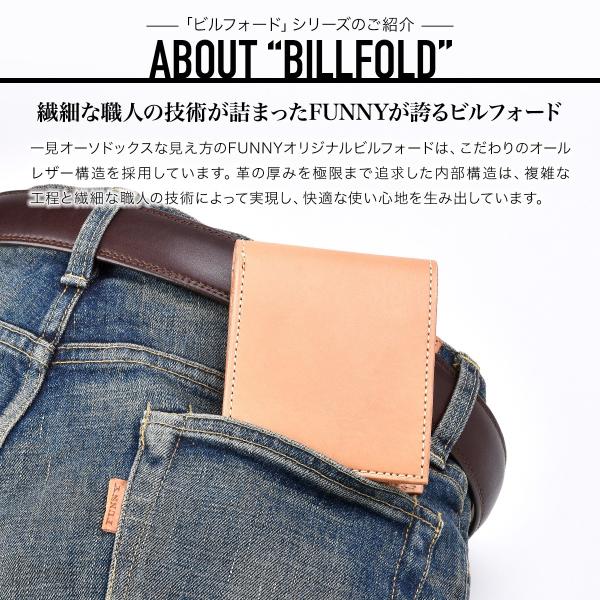 Funny直営店 ファニー ビルフォード ポロサスクロコダイル ボディ 送料無料 ブランド 本革財布 二つ折り 二つ折り財布 本革 小銭入れ ワニ革 鰐革 Www Alliance Gloves Ru