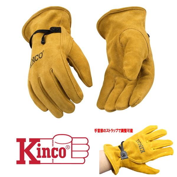 メール便可 Kinco キンコ スエードレザーグローブ プルストラップ 50tb 革手袋 ワークグローブ バイクグローブ アウトドア キャンプ 50tb Funnybunny Yahoo 店 通販 Yahoo ショッピング