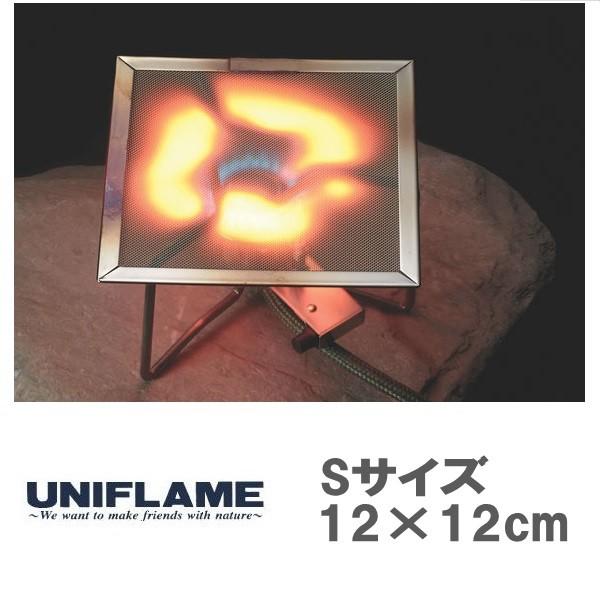 メール便可 Uniflame ユニフレーム バーナーパット S シングル バーナーパッド 赤外線 網 アウトドア キャンプ トレッキング Funnybunny Yahoo 店 通販 Yahoo ショッピング