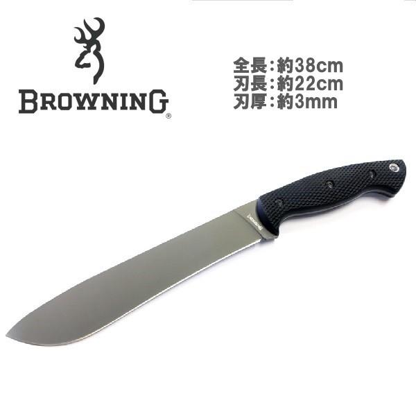 Browning ブローニング マチェット 鉈 ナタ ナイフ ブッシュクラフト アウトドア キャンプ 草刈り 藪漕ぎ Buyee Buyee Jasa Perwakilan Pembelian Barang Online Di Jepang