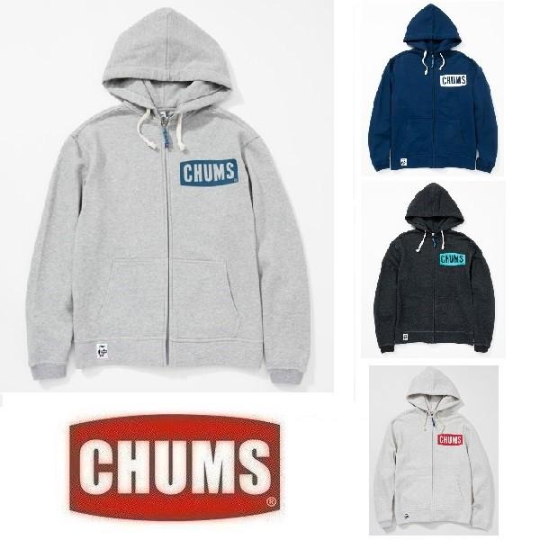 Chums Boat Logo Zip Parka チャムス ボートロゴジップパーカー Ch00 1087 メンズ スウェット パーカー ジッパー アウトドア Ch00 1087 Funnybunny Yahoo 店 通販 Yahoo ショッピング
