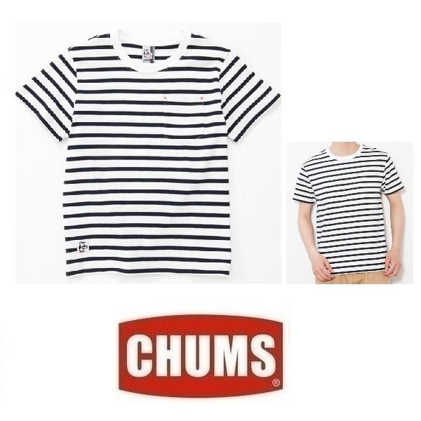 セール メール便可 Chums Border Pocket T Shirt チャムス ボーダーポケットｔシャツ Ch01 15 メンズ 半袖 ポケｔ ボーダー しましま アウトドア Ch01 15 Funnybunny Yahoo 店 通販 Yahoo ショッピング