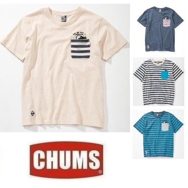 メール便可 Chums No Inap Pocket T Shirt チャムス ノーinapポケットtシャツ Ch01 1354 メンズ ｔシャツ 半袖 ポケットｔ Ch01 1354 Funnybunny Yahoo 店 通販 Yahoo ショッピング