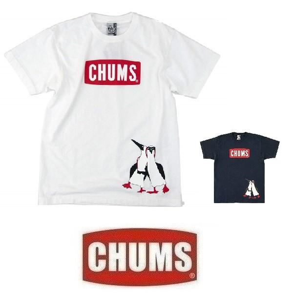セール メール便可 Chums チャムス 35周年ブービーズtシャツ Ch01 1463 メンズ ｔシャツ 半袖 ロゴｔ アウトドア Buyee Buyee 提供一站式最全面最專業現地yahoo Japan拍賣代bid代拍代購服務 Bot Online