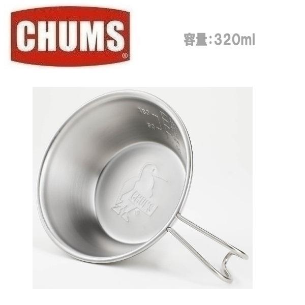 チャムス シェラカップの人気商品・通販・価格比較 - 価格.com