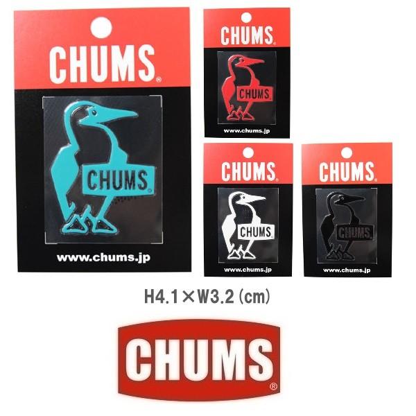 メール便可 Chums Booby Bird Emboss Sticker チャムス ブービーバードエンボスステッカー Ch62 1126 シール デカール 転写 アウトドア Ch62 1126 Funnybunny Yahoo 店 通販 Yahoo ショッピング