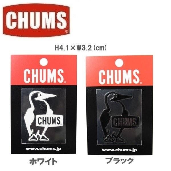 メール便可 Chums Booby Bird Emboss Sticker チャムス ブービーバードエンボスステッカー Ch62 1126 シール デカール 転写 アウトドア Buyee Buyee Japanese Proxy Service Buy From Japan Bot Online