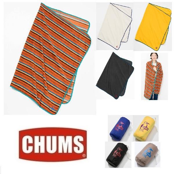 セール Chums Micro Fleece Blanket チャムス マイクロフリースブランケット Ch62 1142 毛布 防寒 ひざ掛け アウトドア Ch62 1142 Funnybunny Yahoo 店 通販 Yahoo ショッピング