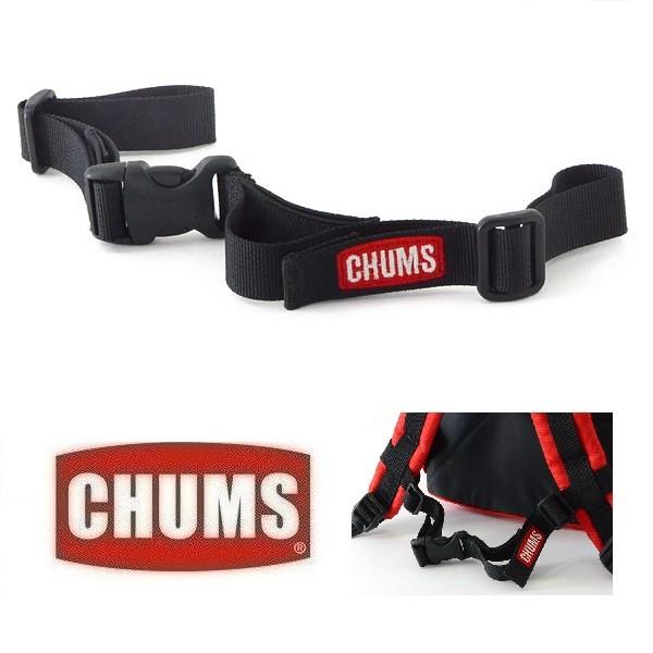 メール便可 Chums Chest Belt チャムス チェストベルト Ch62 1637 小物 ザック リュック バックパック アウトドア Ch62 1221 Funnybunny Yahoo 店 通販 Yahoo ショッピング