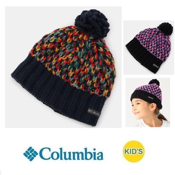 メール便可 Columbia コロンビア シベリアンスカイビーニーii Cy0078 キッズ 子供用 帽子 ニット帽 ワッチ ビーニー アウトドア Cy0078 Funnybunny Yahoo 店 通販 Yahoo ショッピング