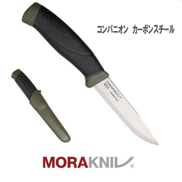 Morakniv モーラナイフ アウトドアナイフ コンパニオン カーボンスチール ナイフ アウトドア キャンプ カーボン 炭素鋼 ブッシュクラフト スウェーデン Ft Funnybunny Yahoo 店 通販 Yahoo ショッピング