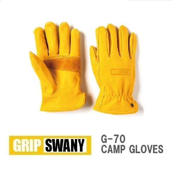 メール便可 Grip Swany Camp Gloves グリップスワニー G 70 キャンプグローブ レザーグローブ キャンプ アウトドア 牛革 焚き火 薪割り バイクグローブ G 70 Funnybunny Yahoo 店 通販 Yahoo ショッピング
