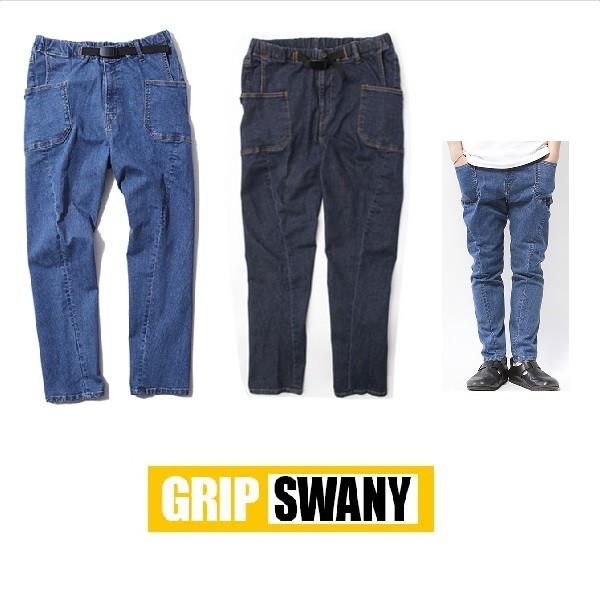 Grip Swany Jog 3d Camp Pants グリップスワニー ジョグ3dキャンプパンツ Gsp 43 メンズ ボトム デニム ストレッチ アウトドア Buyee Buyee 提供一站式最全面最專業現地yahoo Japan拍賣代bid代拍代購服務 Bot Online