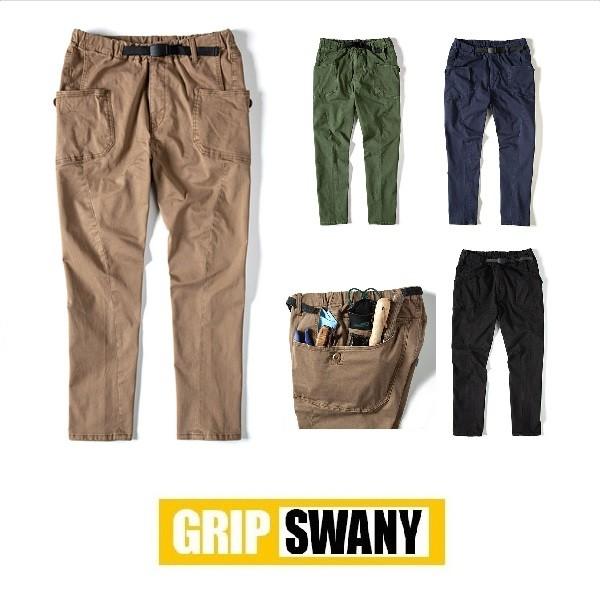 Grip Swany Jog 3d Camp Pants グリップスワニー ジョグ3d キャンプパンツ Gsp 55 メンズ ストレッチ アウトドア ワークパンツ Gsp 55 Funnybunny Yahoo 店 通販 Yahoo ショッピング