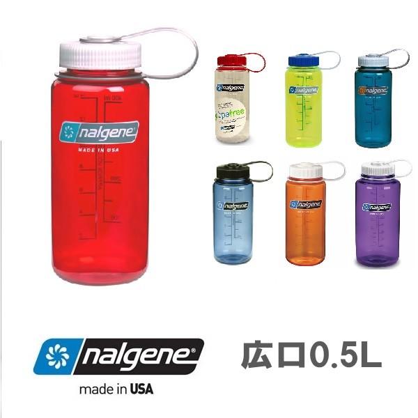 Nalgen ナルゲン 広口 0 5リットル Tritan プラ ウォーターボトル 水筒 Bpa Free フリー Buyee Buyee Japanese Proxy Service Buy From Japan Bot Online