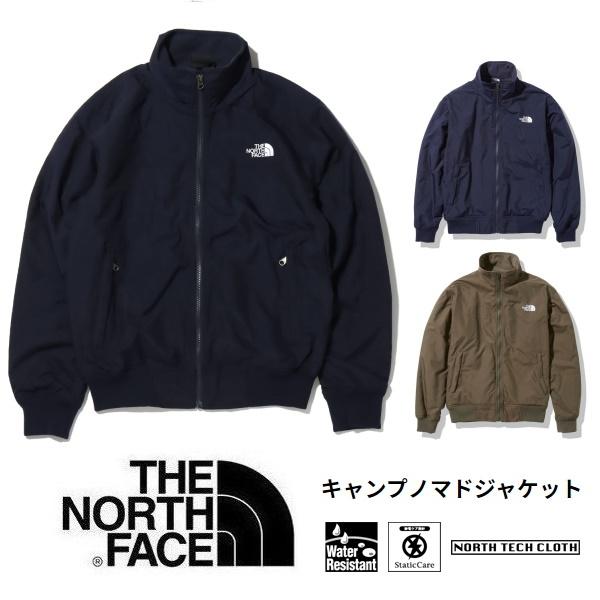 セール The North Face ノースフェイス キャンプノマドジャケット Np メンズ ジャケット フリース 撥水 アウトドア キャンプ Np Funnybunny Yahoo 店 通販 Yahoo ショッピング