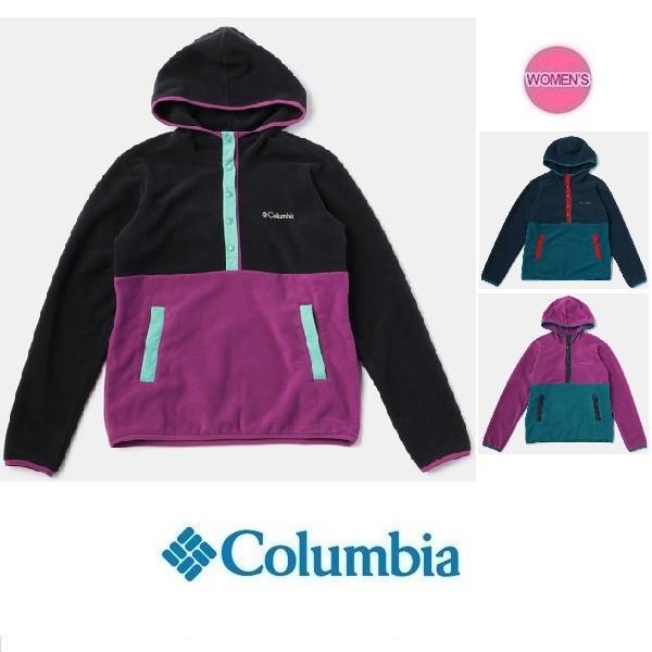 セール Columbia コロンビア ヘルベティア ウィメンズスナップフーディ Pl3141 レディース 女性用 フリース プルオーバー アウトドア 防寒 Pl3141 Funnybunny Yahoo 店 通販 Yahoo ショッピング