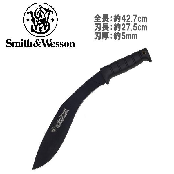 S W スミス ウエッソン アウトバックブッシュ ククリナイフ マチェット 鉈 ナタ ナイフ グルカ 藪漕ぎ アウトドア キ Buyee Servicio De Proxy Japones Buyee Compra En Japon