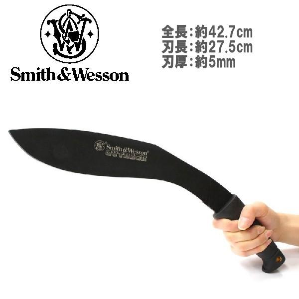 S W スミス ウエッソン アウトバックブッシュ ククリナイフ マチェット 鉈 ナタ ナイフ グルカ 藪漕ぎ アウトドア キ Buyee Servicio De Proxy Japones Buyee Compra En Japon