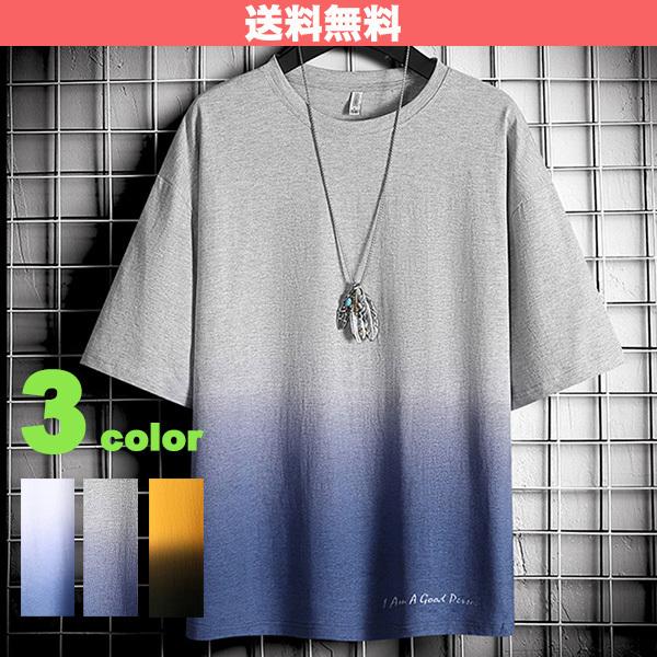 2色 メンズ カジュアル クルーネックダックスフンド 半袖Tシャツ 楽天市場】ダックスフンド tシャツの通販