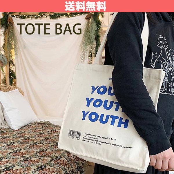 トートバッグ キャンバス ショルダーバッグ 大きめ メンズ レディース Cnbgtz1001 Funny Dad 通販 Yahoo ショッピング