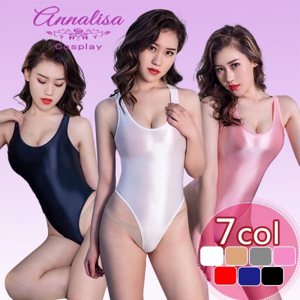 [Release date: March 17, 2023]とても肌触りがよく大変よく伸びる素材を使用していますので、幅広い体型をカバーします。光沢があり肌ざわりのよいサラサラタッチのスベスベ素材。薄手でやわらかくよく伸びますが、しっかりし...